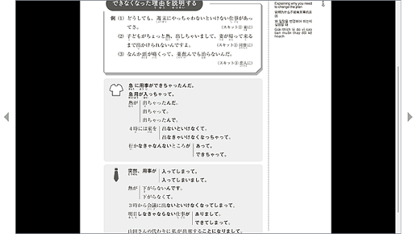 .png / 48.8KB